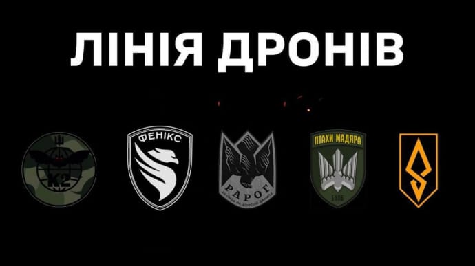 Умеров объявил о запуске революционного проекта Линия Дронов