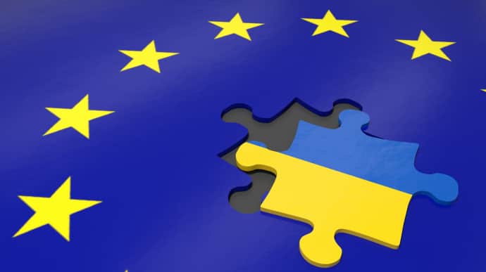 Zelenskyy discusses Ukraine's EU accession path with European Commission president